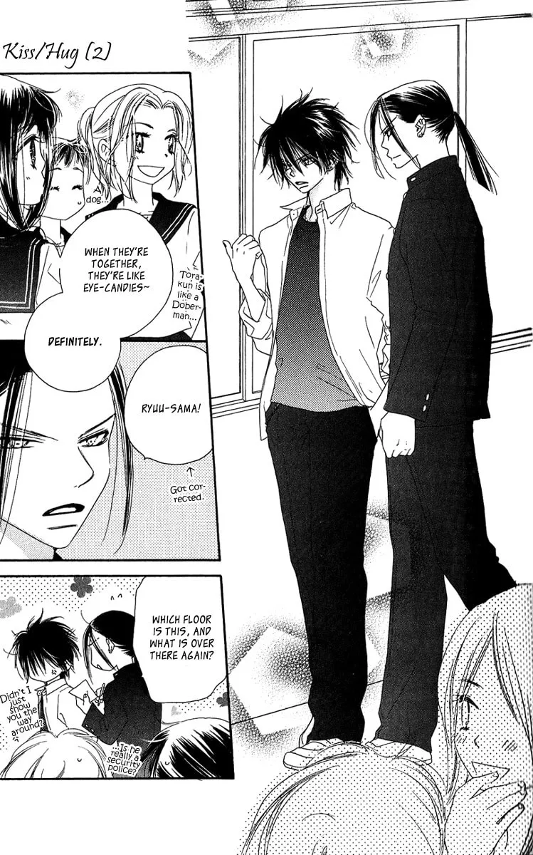 Read Kiss/Hug chapter 8 image 12 on Lezhin