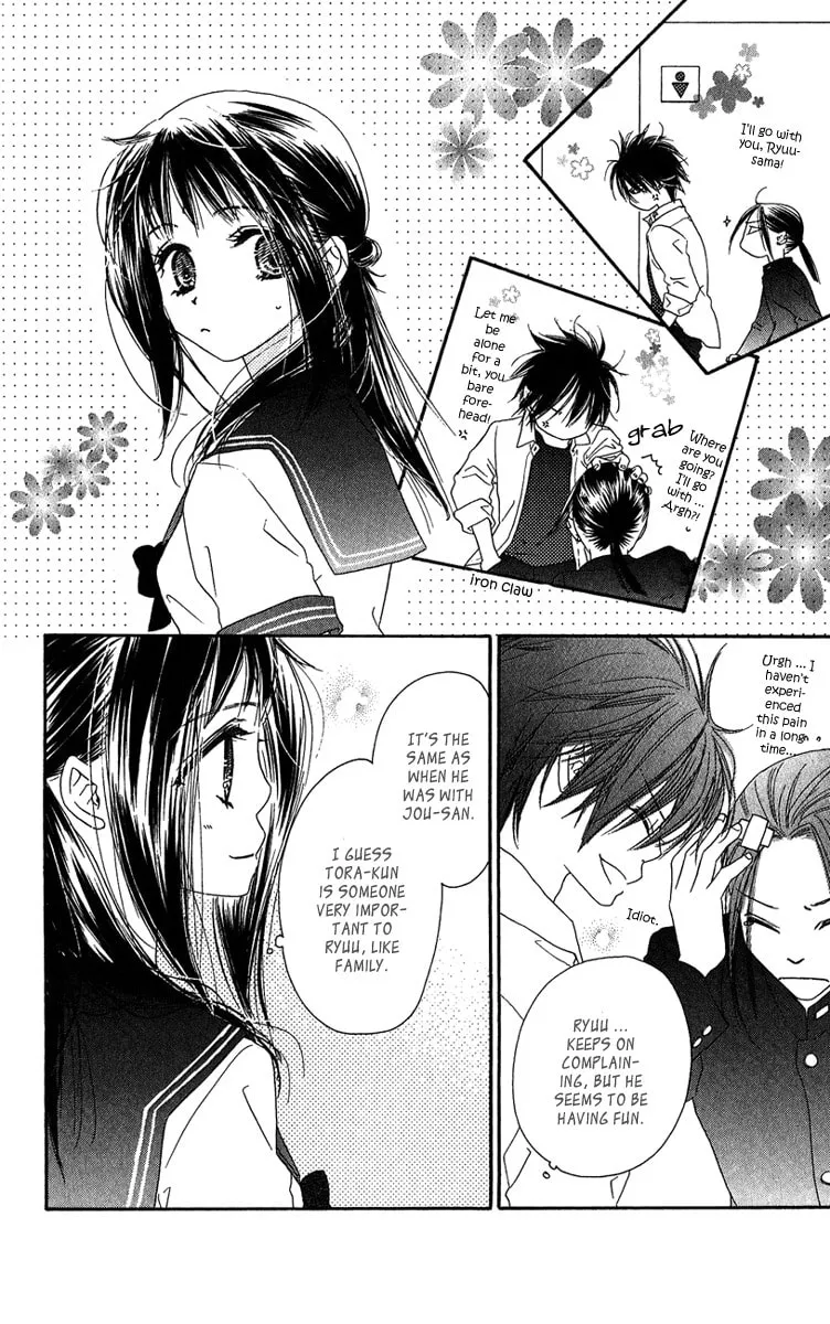 Read Kiss/Hug chapter 8 image 13 on Lezhin