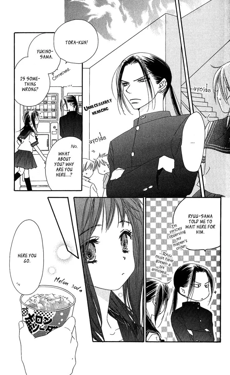 Read Kiss/Hug chapter 8 image 16 on Lezhin