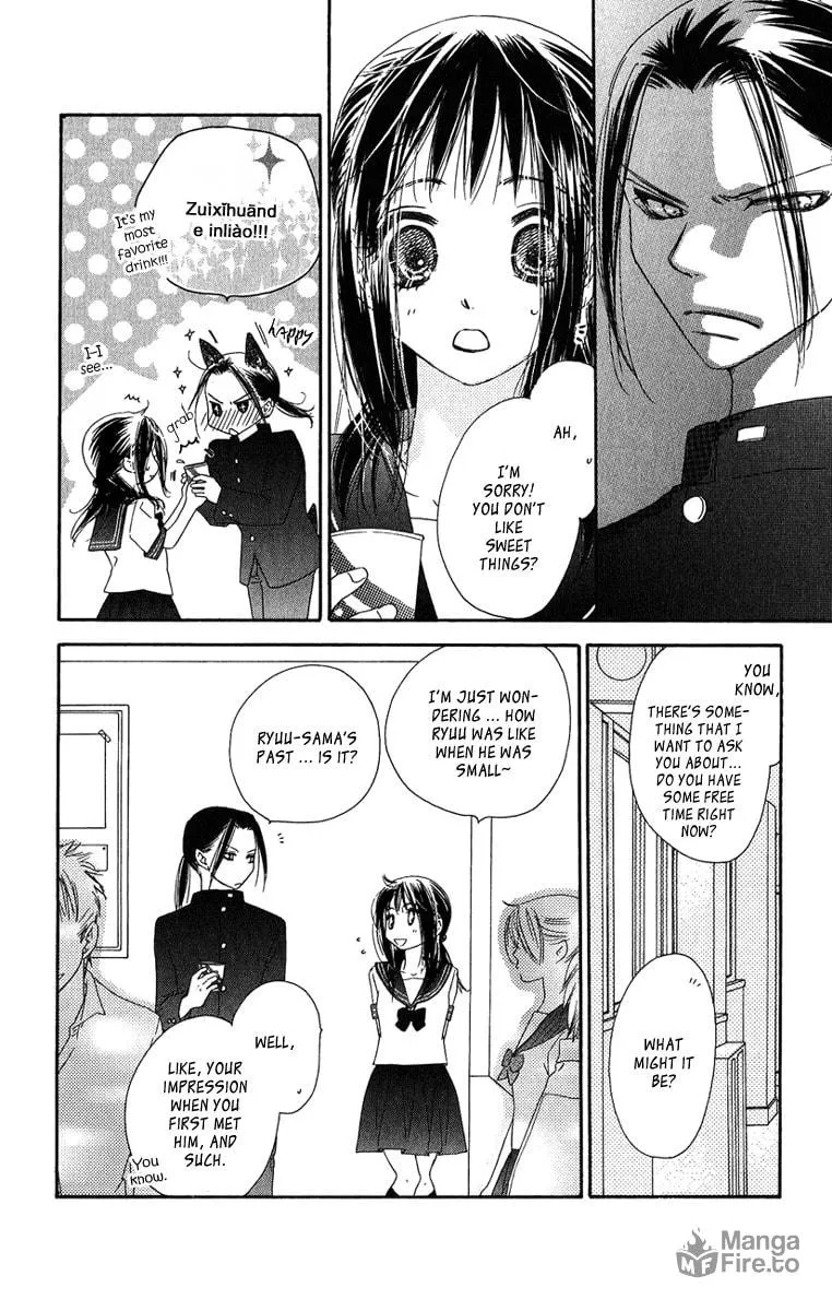 Read Kiss/Hug chapter 8 image 17 on Lezhin