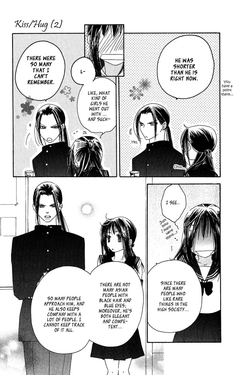 Read Kiss/Hug chapter 8 image 18 on Lezhin