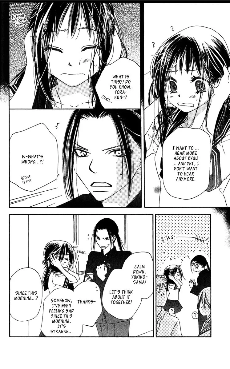 Read Kiss/Hug chapter 8 image 21 on Lezhin