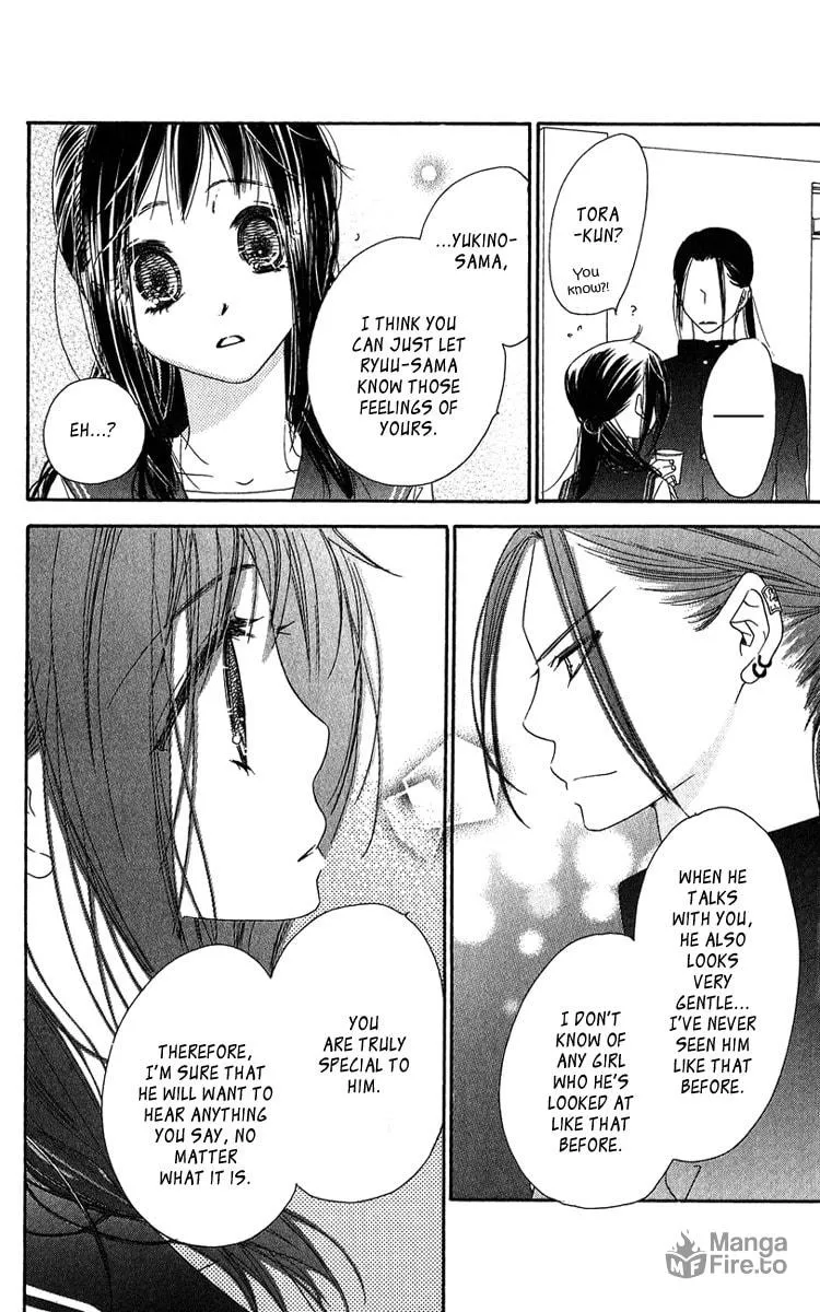 Read Kiss/Hug chapter 8 image 23 on Lezhin