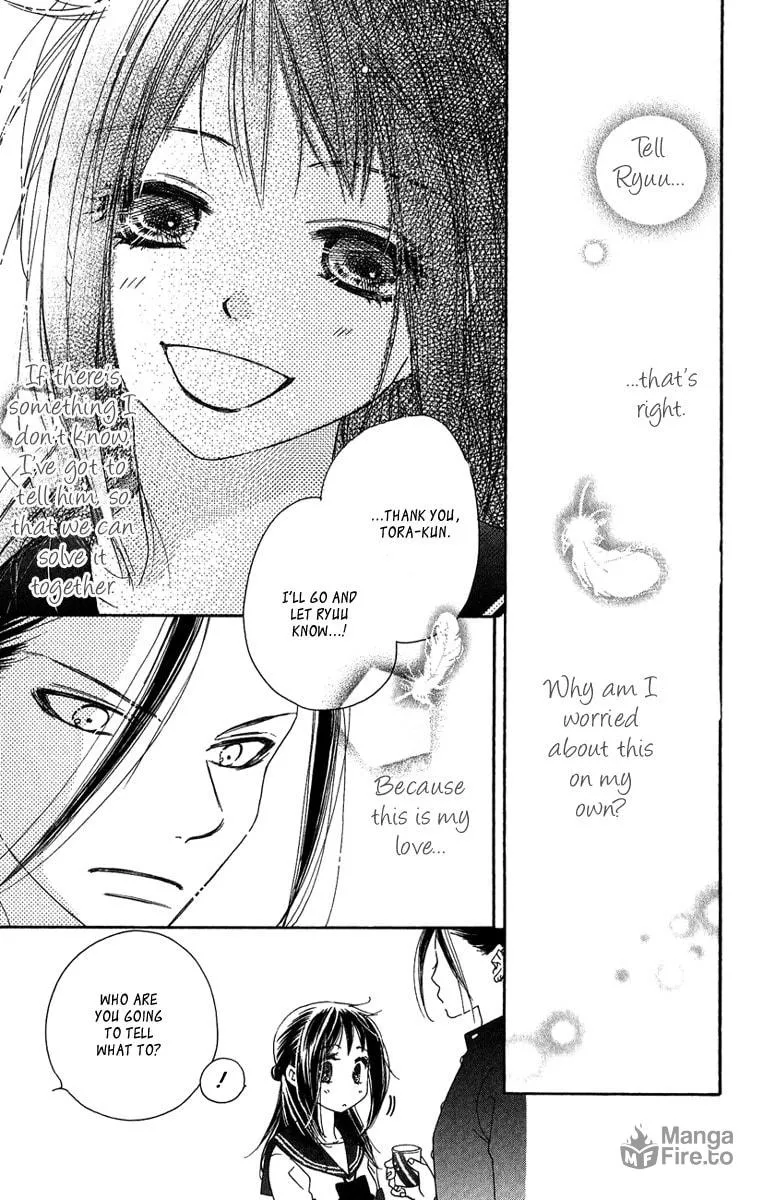 Read Kiss/Hug chapter 8 image 24 on Lezhin