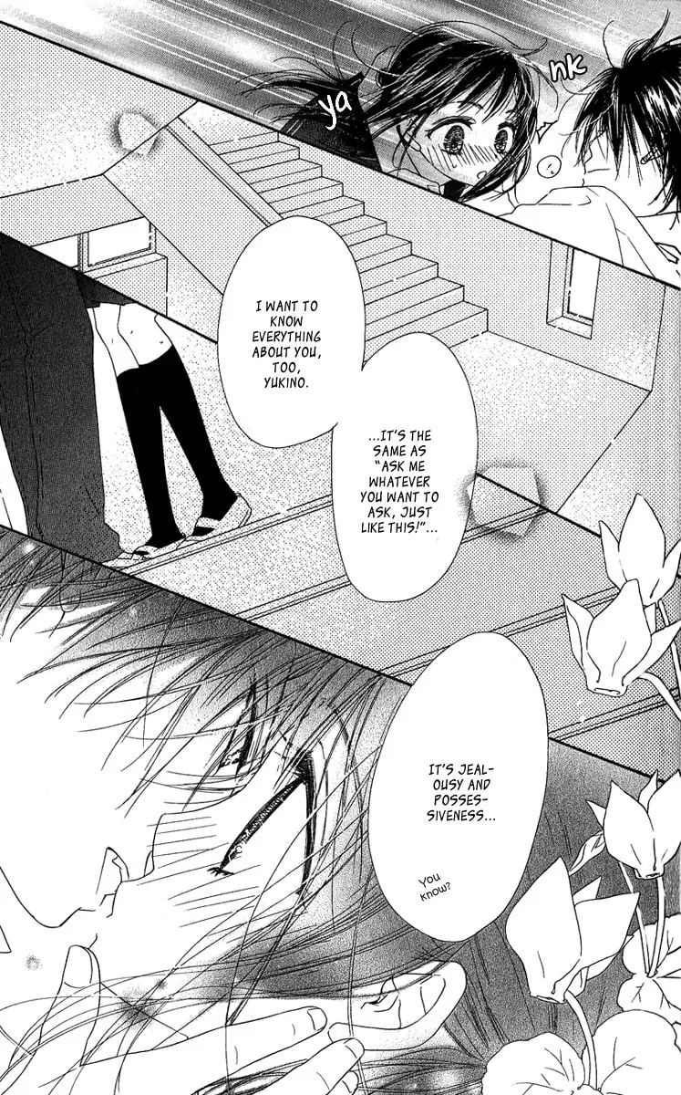 Read Kiss/Hug chapter 8 image 28 on Lezhin
