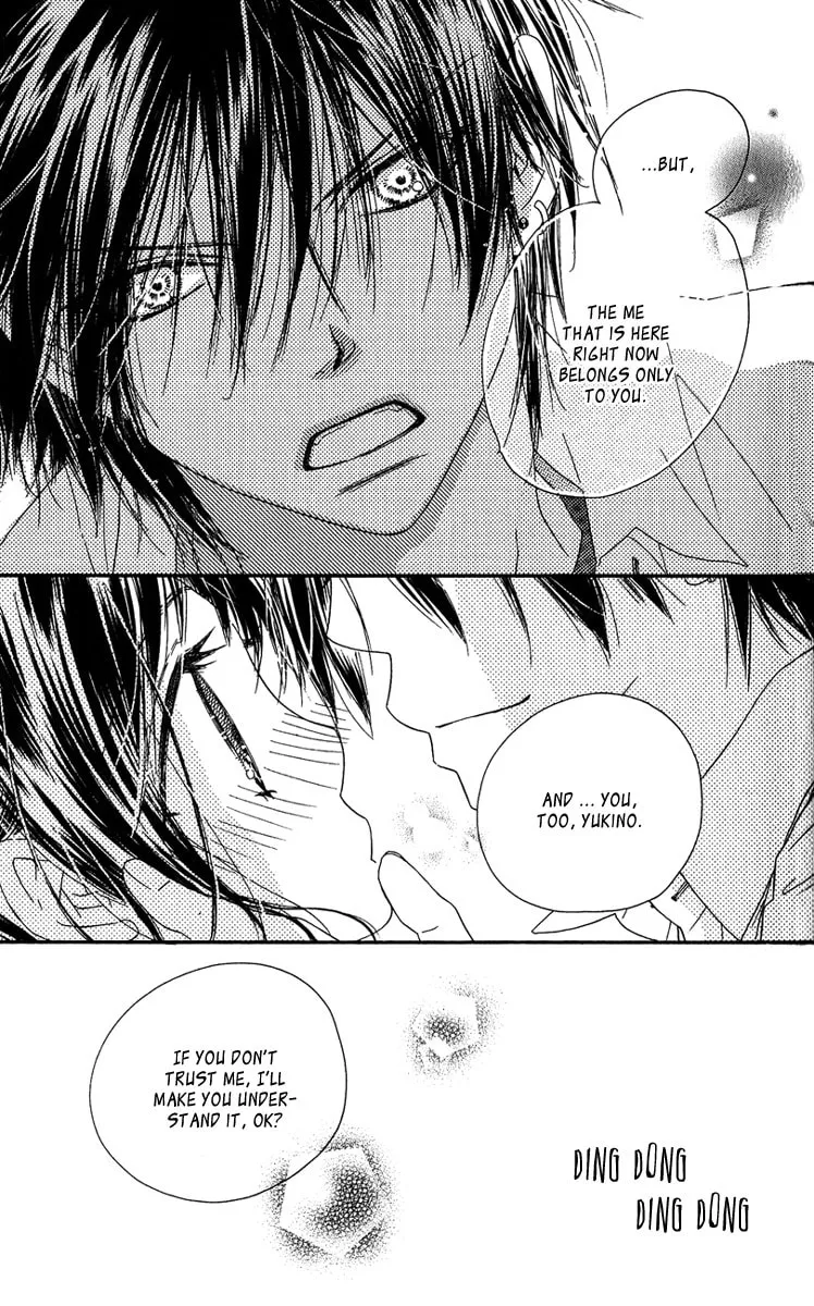 Read Kiss/Hug chapter 8 image 30 on Lezhin