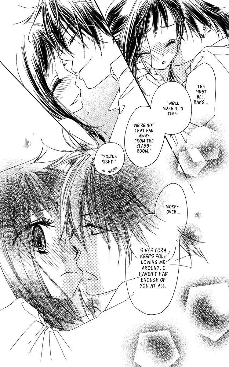 Read Kiss/Hug chapter 8 image 31 on Lezhin