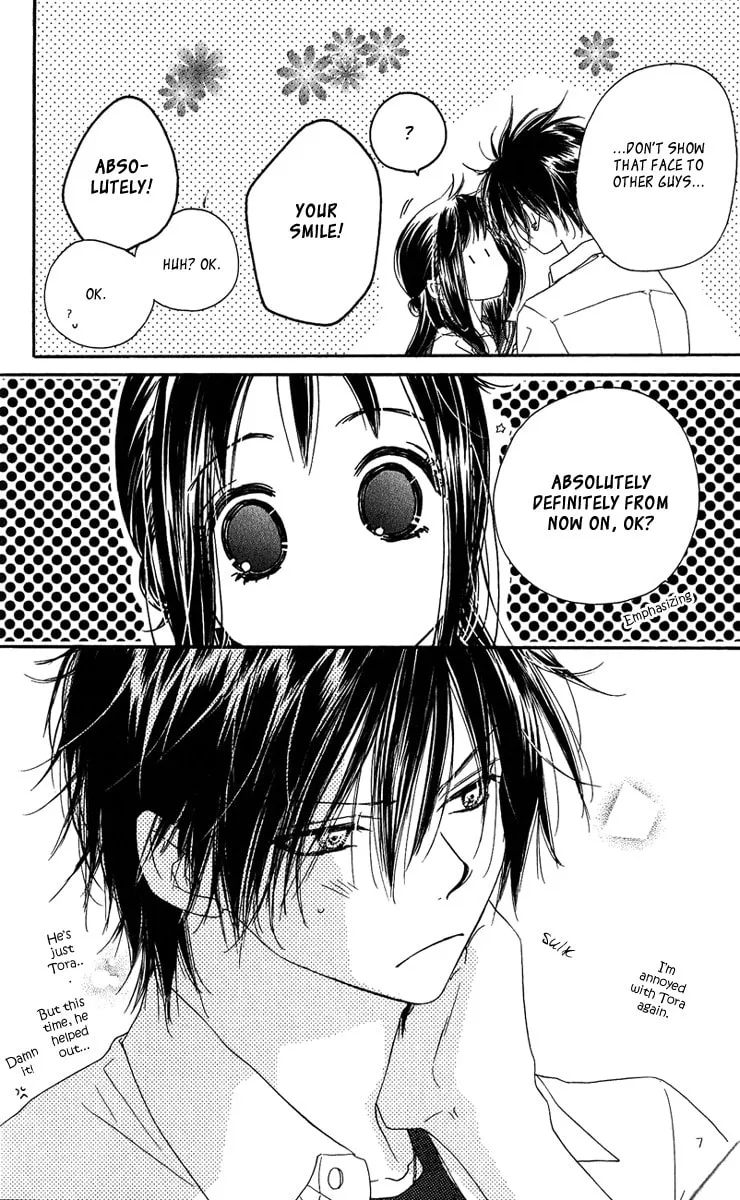 Read Kiss/Hug chapter 8 image 33 on Lezhin