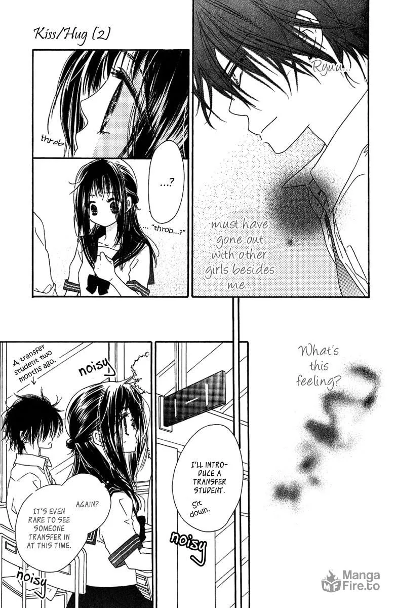 Read Kiss/Hug chapter 8 image 4 on Lezhin