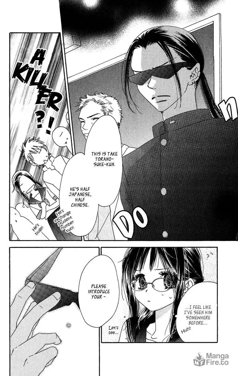 Read Kiss/Hug chapter 8 image 5 on Lezhin