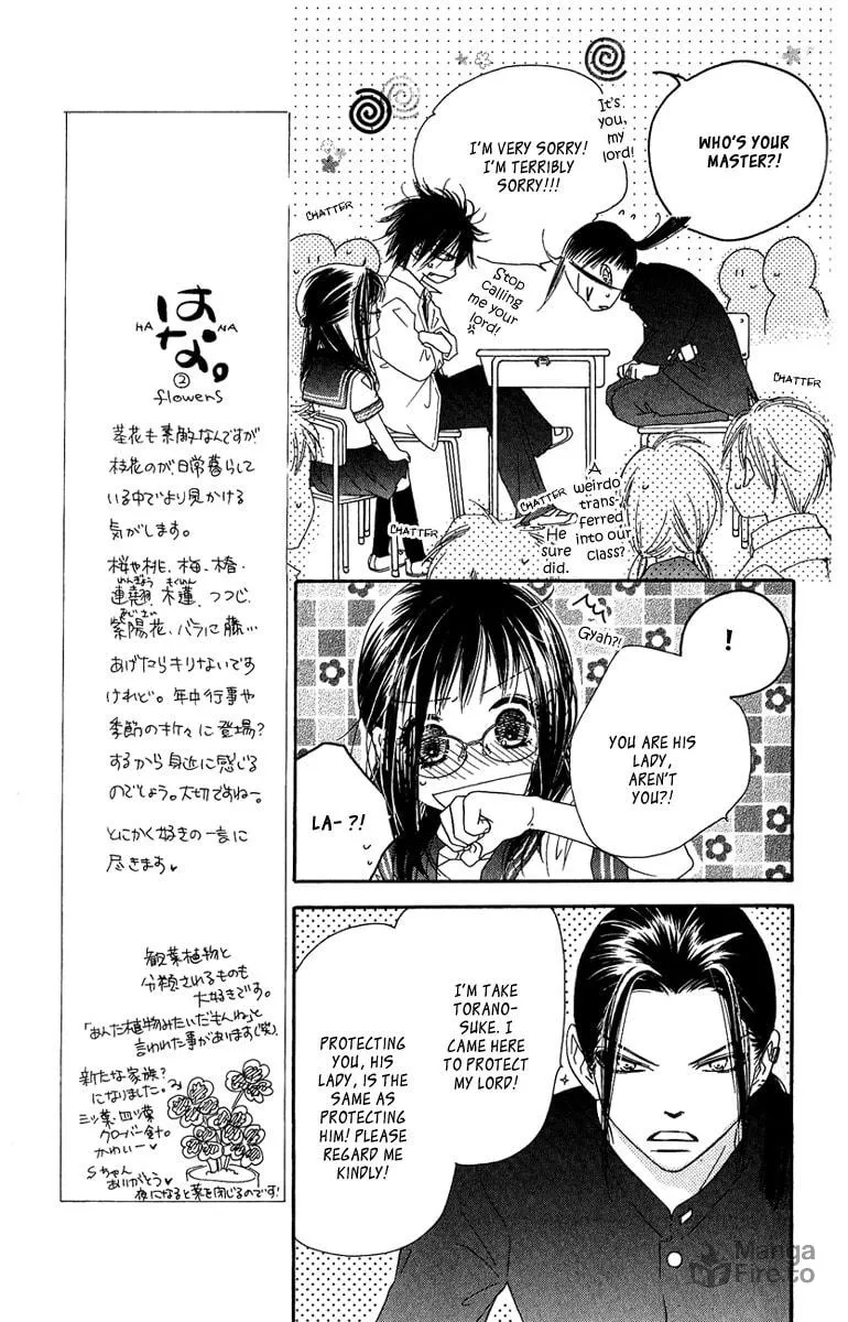 Read Kiss/Hug chapter 8 image 8 on Lezhin