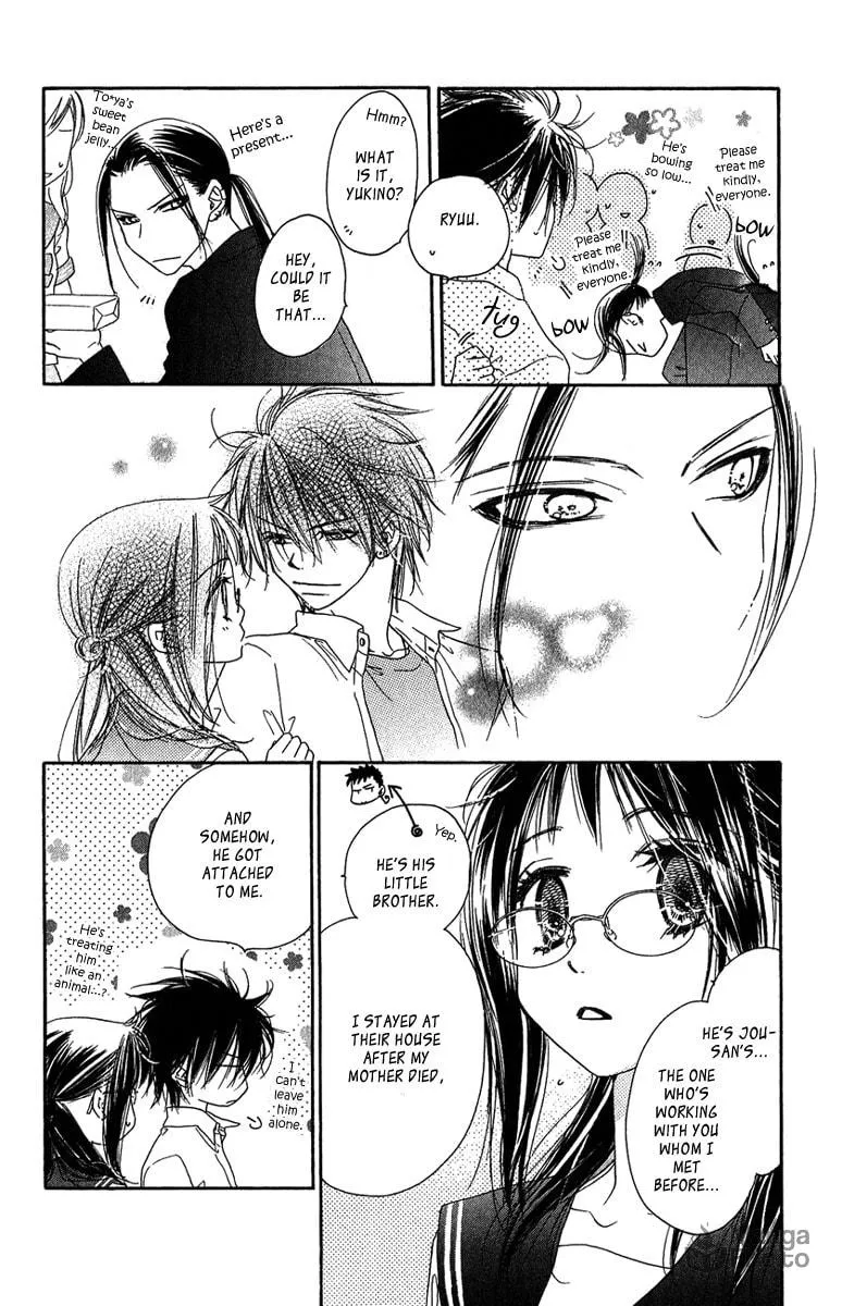 Read Kiss/Hug chapter 8 image 9 on Lezhin