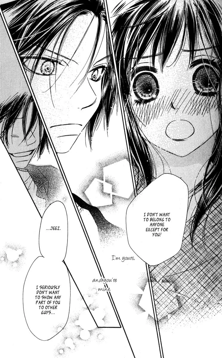 Read Kiss/Hug chapter 9 image 30 on Lezhin