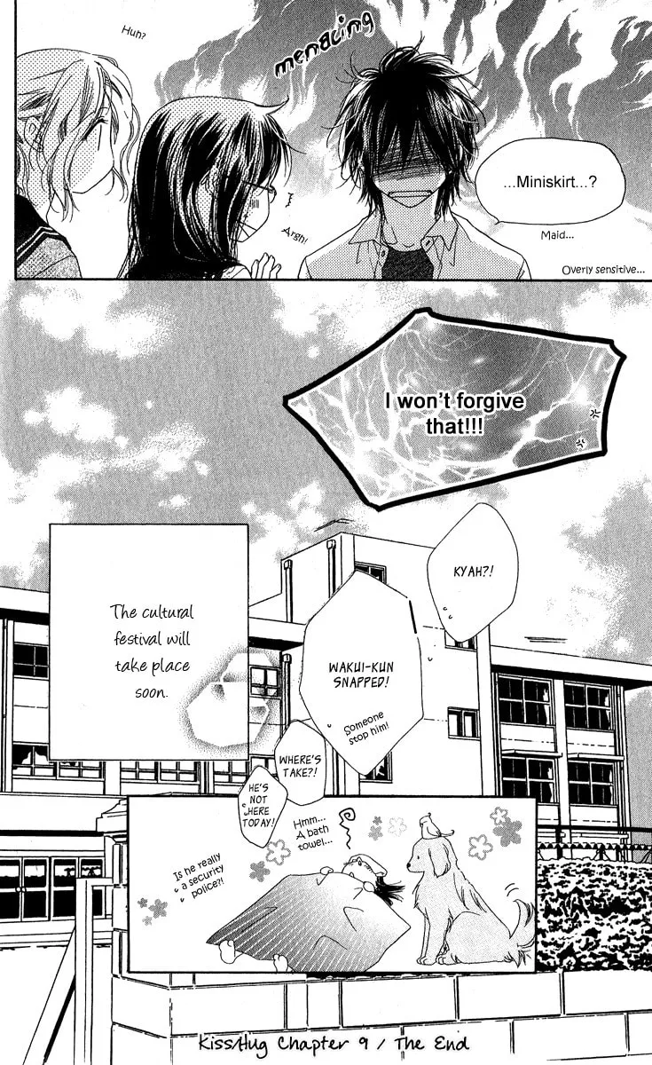 Read Kiss/Hug chapter 9 image 33 on Lezhin