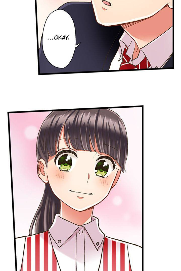 Kiss made, Ato 1-byou. Chapter 171 page 12 - 