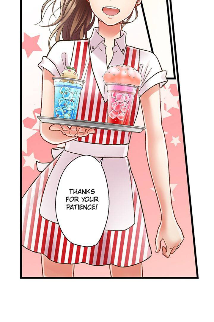 Kiss made, Ato 1-byou. Chapter 171 page 15 - 