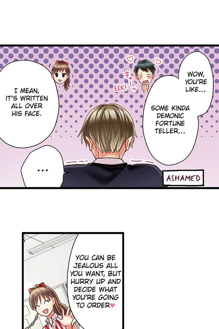 Kiss made, Ato 1-byou. Chapter 171 page 3 - 
