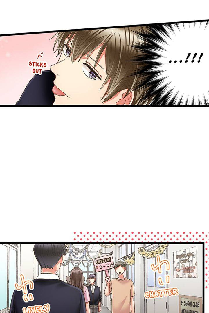 Kiss made, Ato 1-byou. Chapter 171 page 29 - 