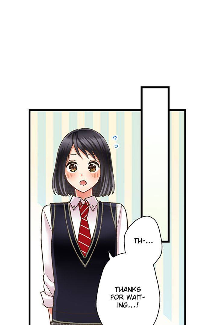 Kiss made, Ato 1-byou. Chapter 172 page 15 - 