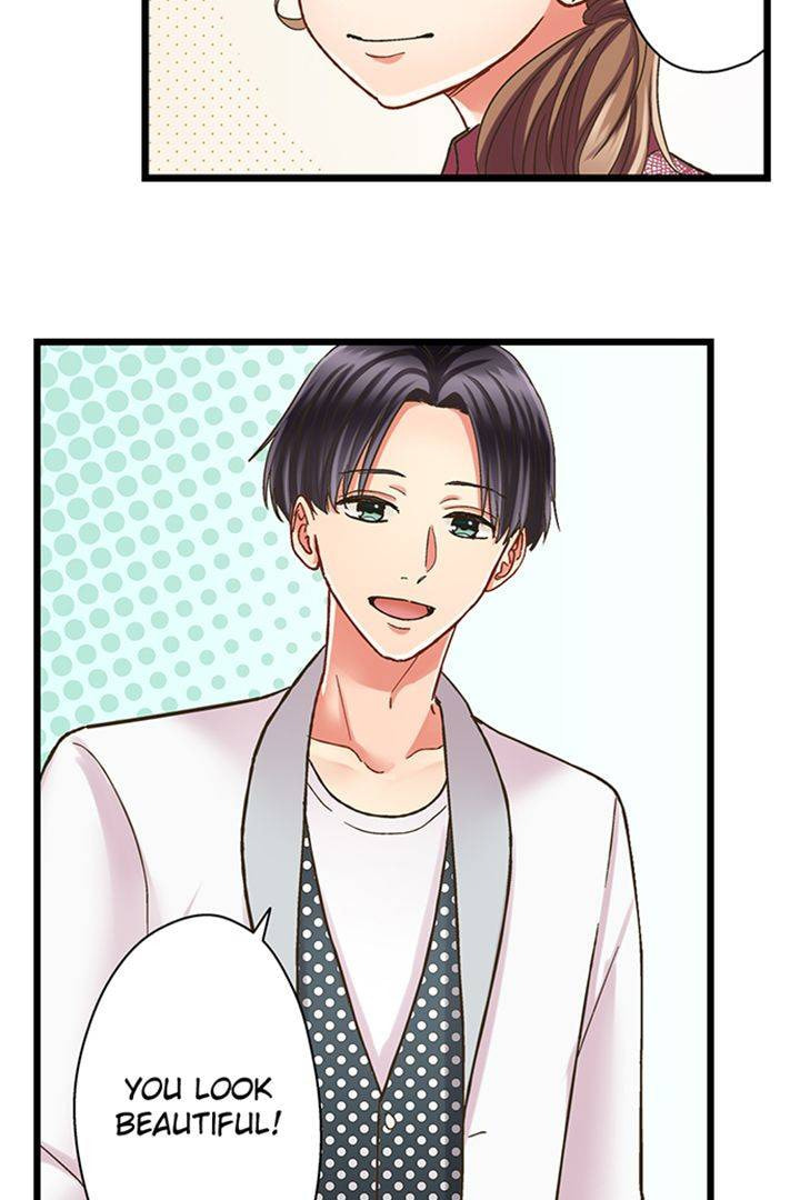 Kiss made, Ato 1-byou. Chapter 172 page 21 - 