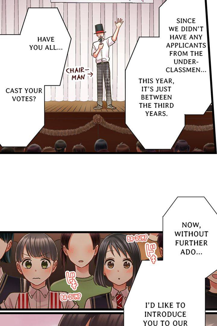 Kiss made, Ato 1-byou. Chapter 173 page 11 - 