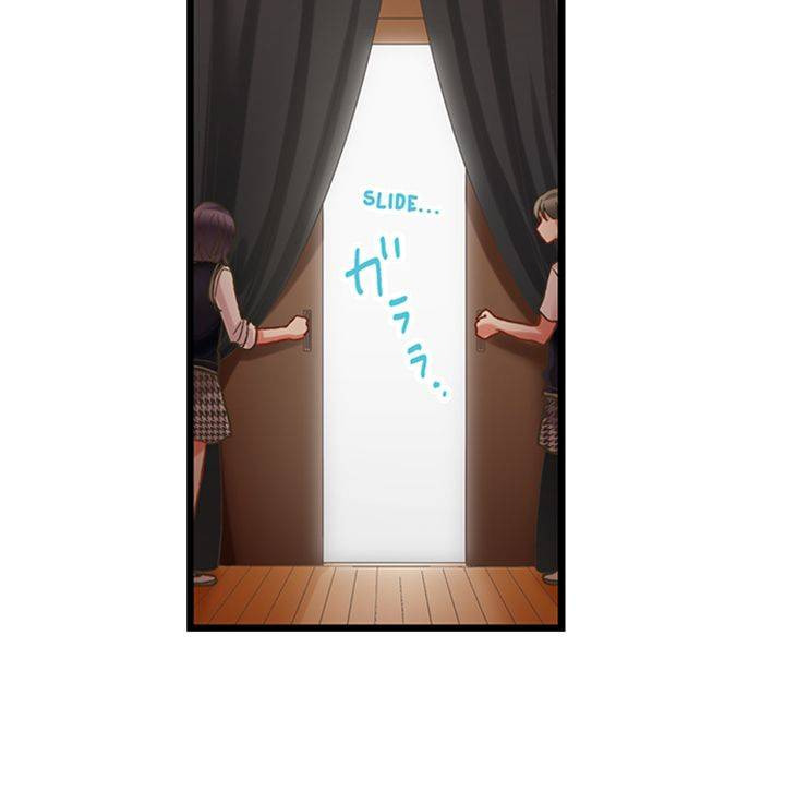 Kiss made, Ato 1-byou. Chapter 173 page 13 - 