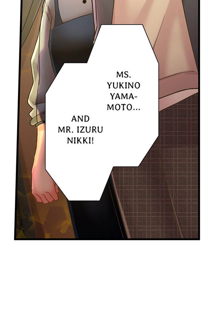 Kiss made, Ato 1-byou. Chapter 173 page 15 - 