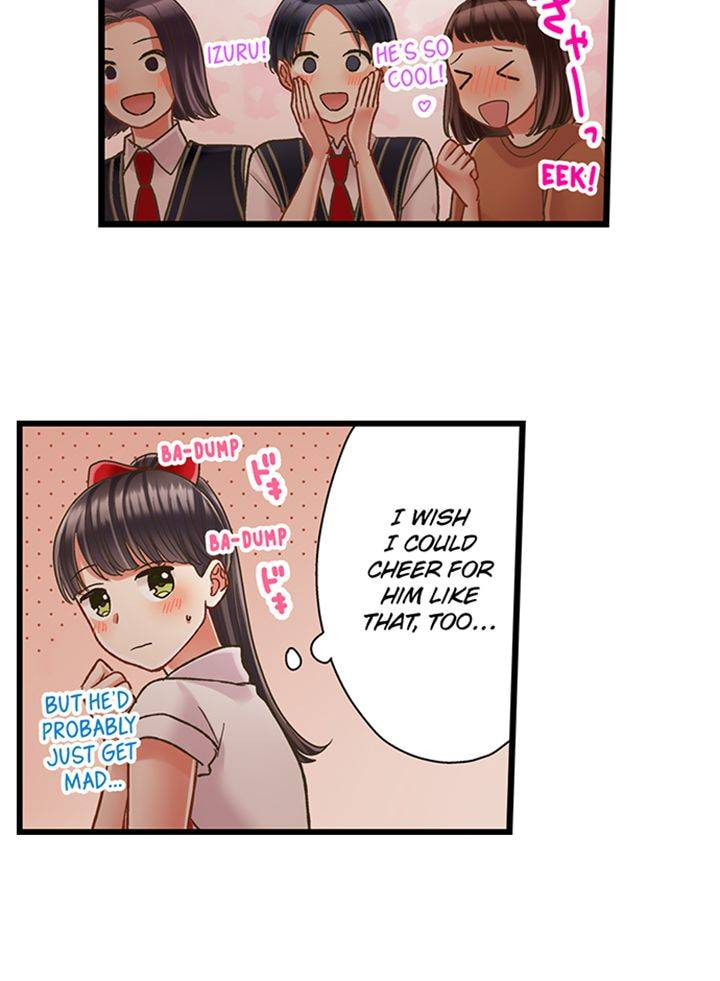 Kiss made, Ato 1-byou. Chapter 173 page 17 - 