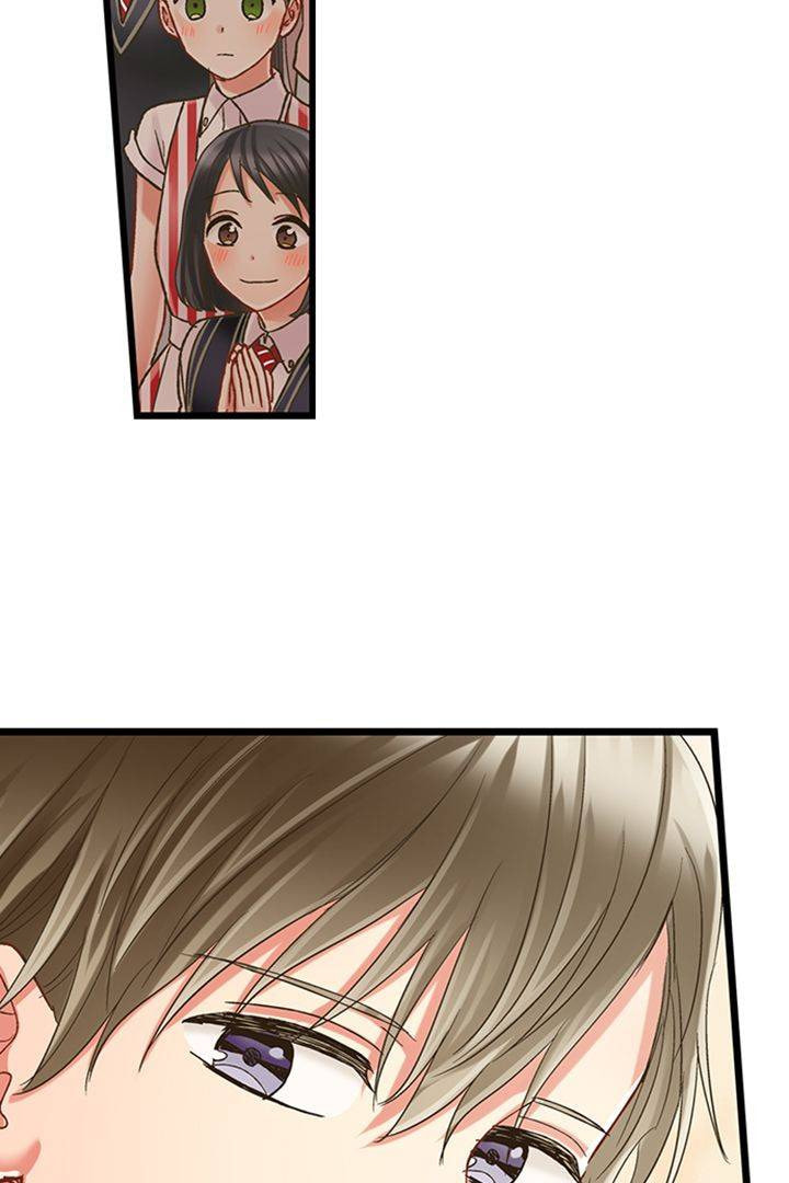 Kiss made, Ato 1-byou. Chapter 173 page 19 - 