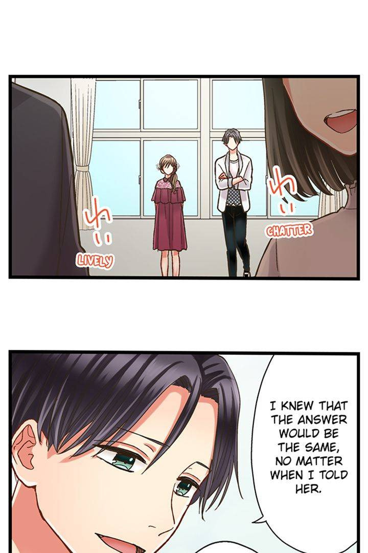 Kiss made, Ato 1-byou. Chapter 173 page 3 - 