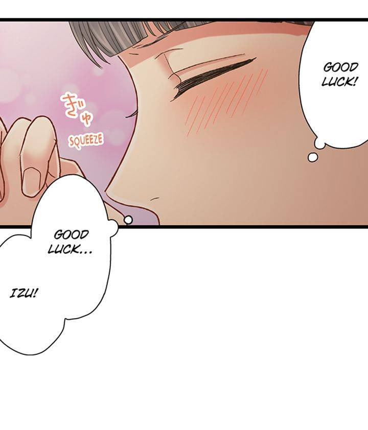 Kiss made, Ato 1-byou. Chapter 173 page 21 - 