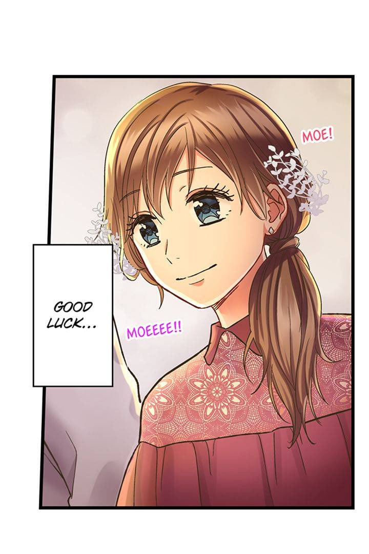 Kiss made, Ato 1-byou. Chapter 173 page 22 - 