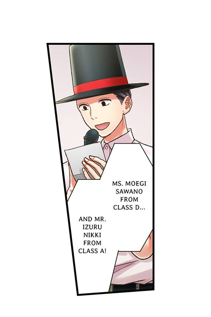 Kiss made, Ato 1-byou. Chapter 173 page 26 - 