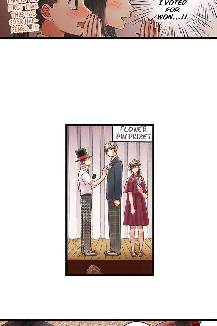 Kiss made, Ato 1-byou. Chapter 173 page 28 - 