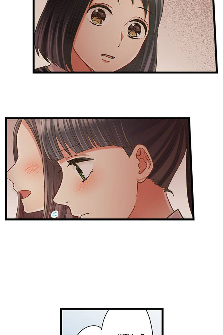 Kiss made, Ato 1-byou. Chapter 173 page 31 - 