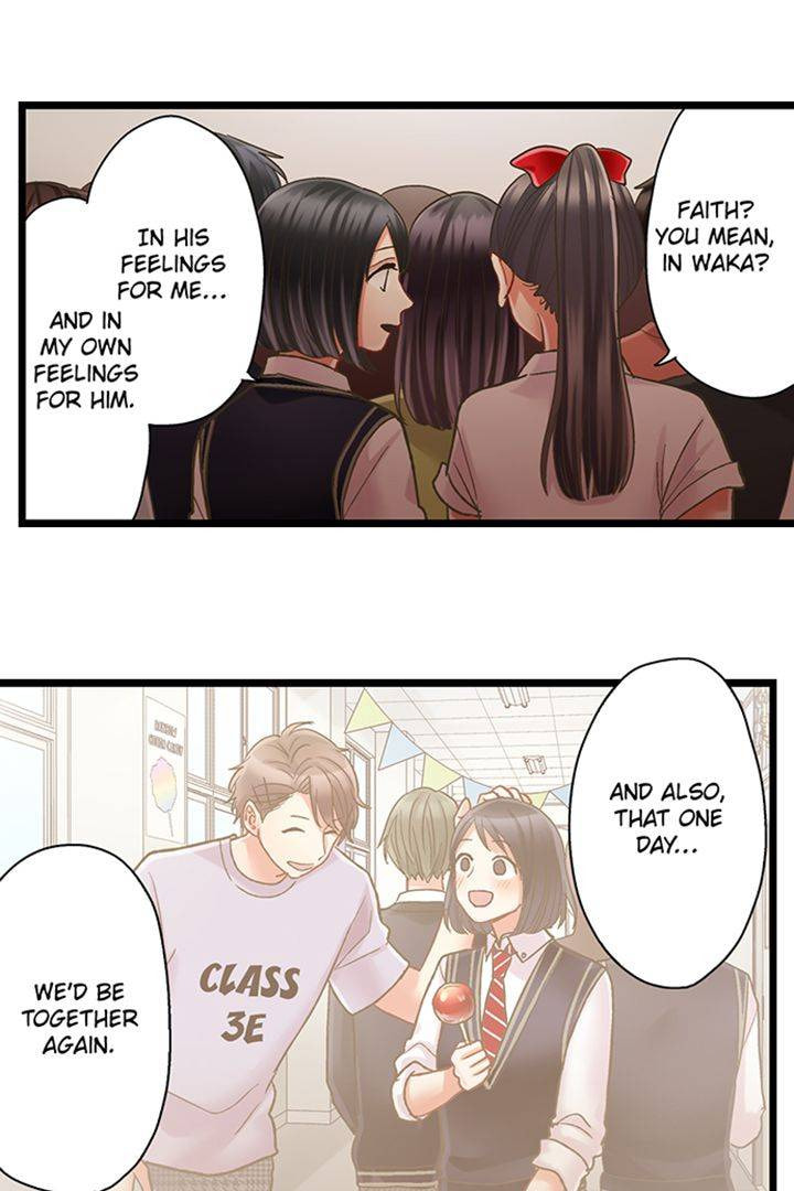 Kiss made, Ato 1-byou. Chapter 173 page 33 - 