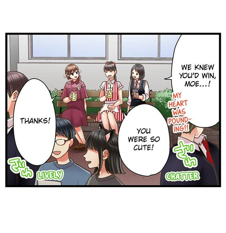 Kiss made, Ato 1-byou. Chapter 173 page 38 - 