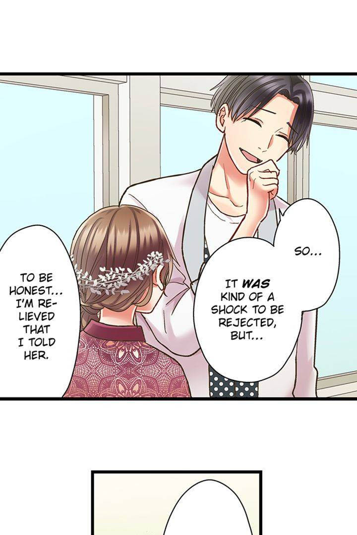 Kiss made, Ato 1-byou. Chapter 173 page 6 - 