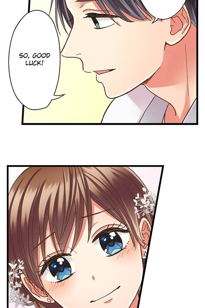 Kiss made, Ato 1-byou. Chapter 173 page 8 - 