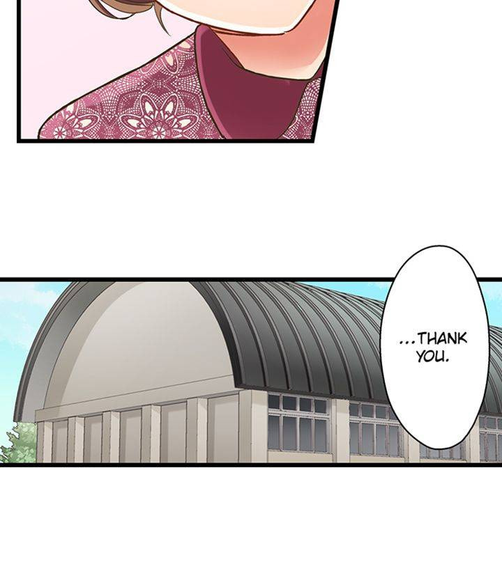 Kiss made, Ato 1-byou. Chapter 173 page 9 - 