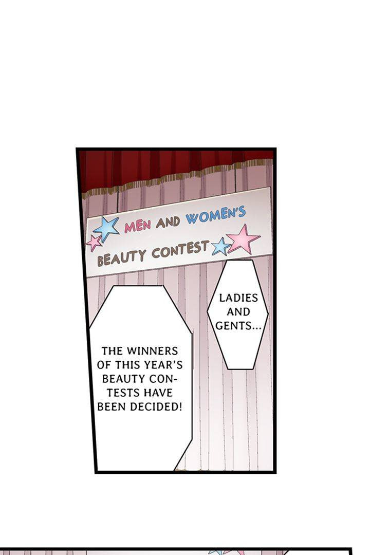 Kiss made, Ato 1-byou. Chapter 173 page 10 - 