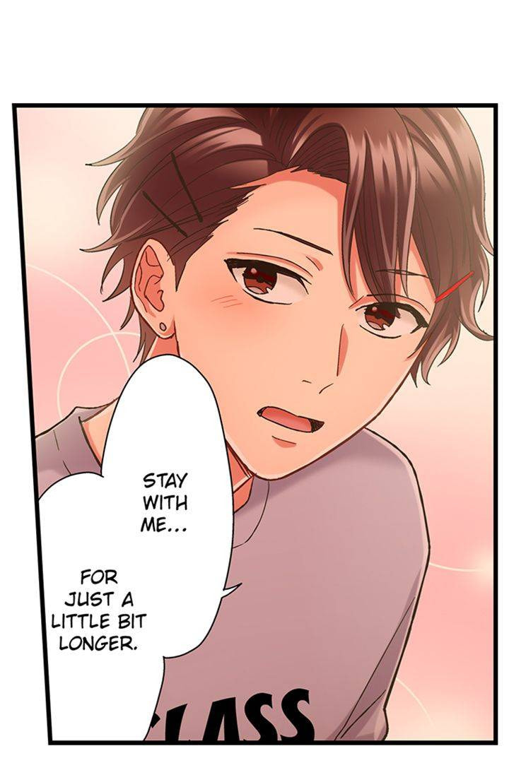 Kiss made, Ato 1-byou. Chapter 174 page 12 - 