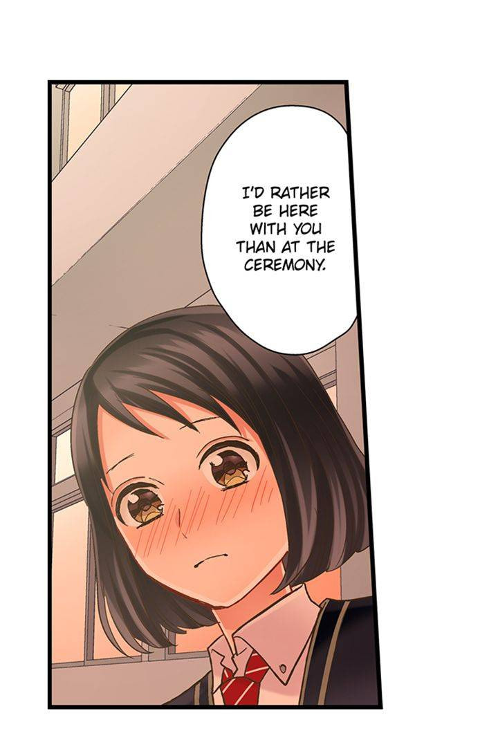 Kiss made, Ato 1-byou. Chapter 174 page 13 - 