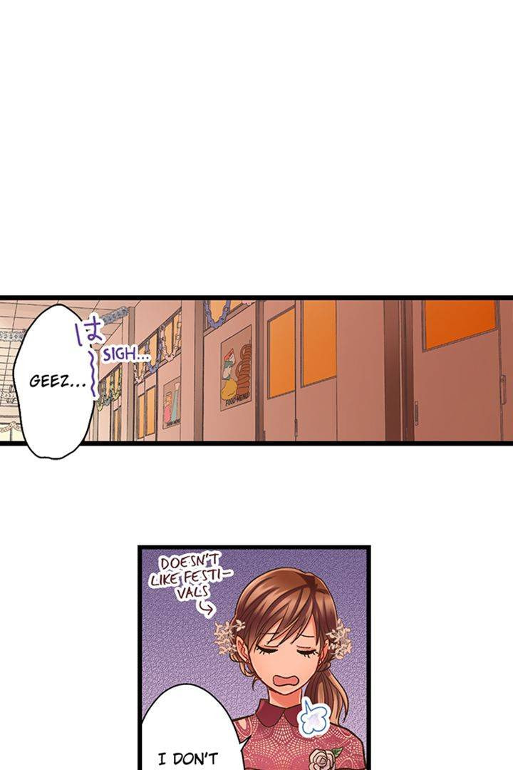 Kiss made, Ato 1-byou. Chapter 174 page 14 - 