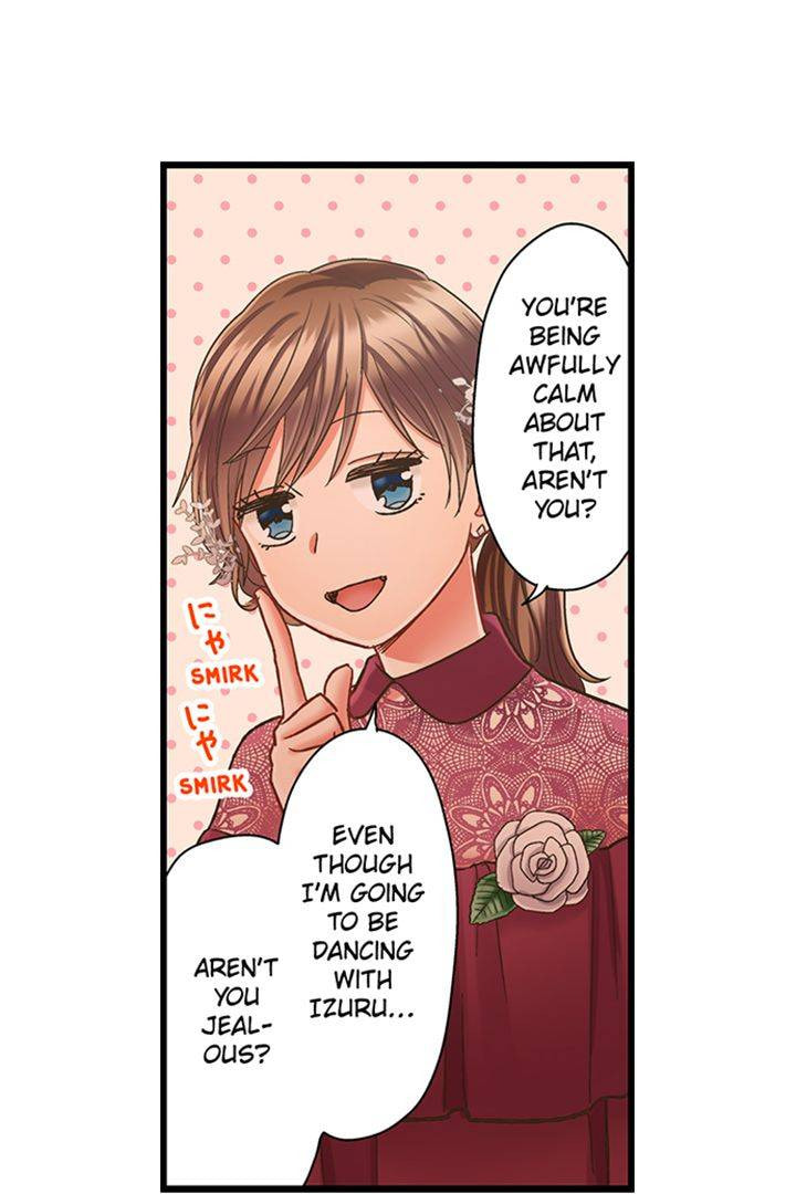 Kiss made, Ato 1-byou. Chapter 174 page 17 - 