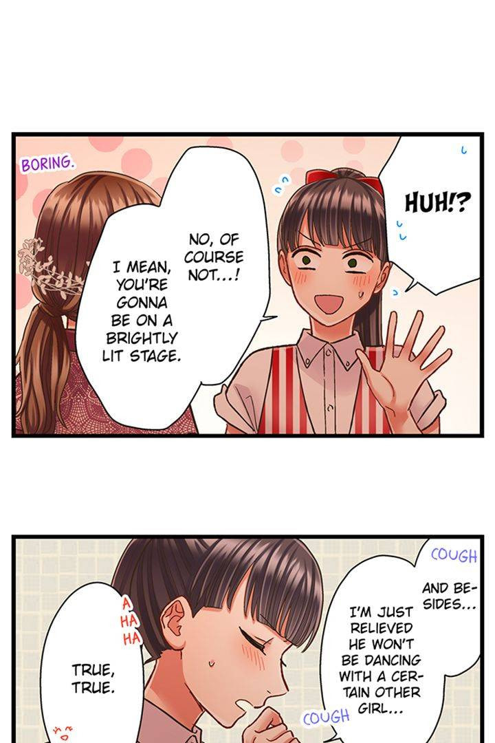 Kiss made, Ato 1-byou. Chapter 174 page 18 - 