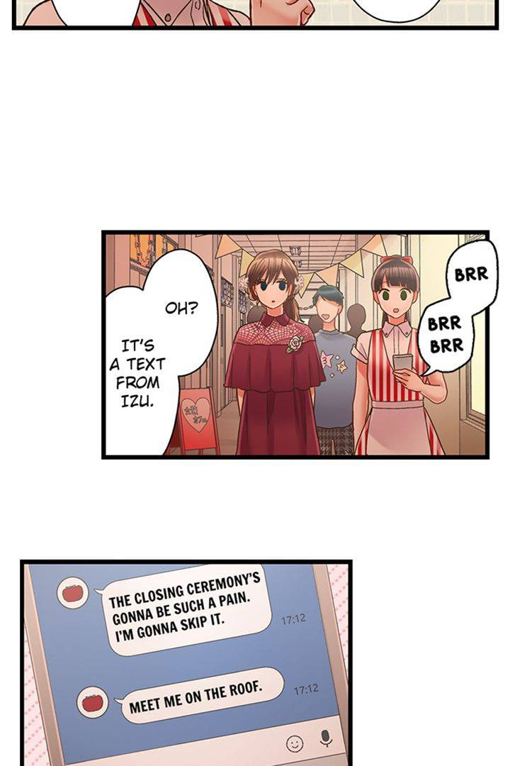 Kiss made, Ato 1-byou. Chapter 174 page 19 - 