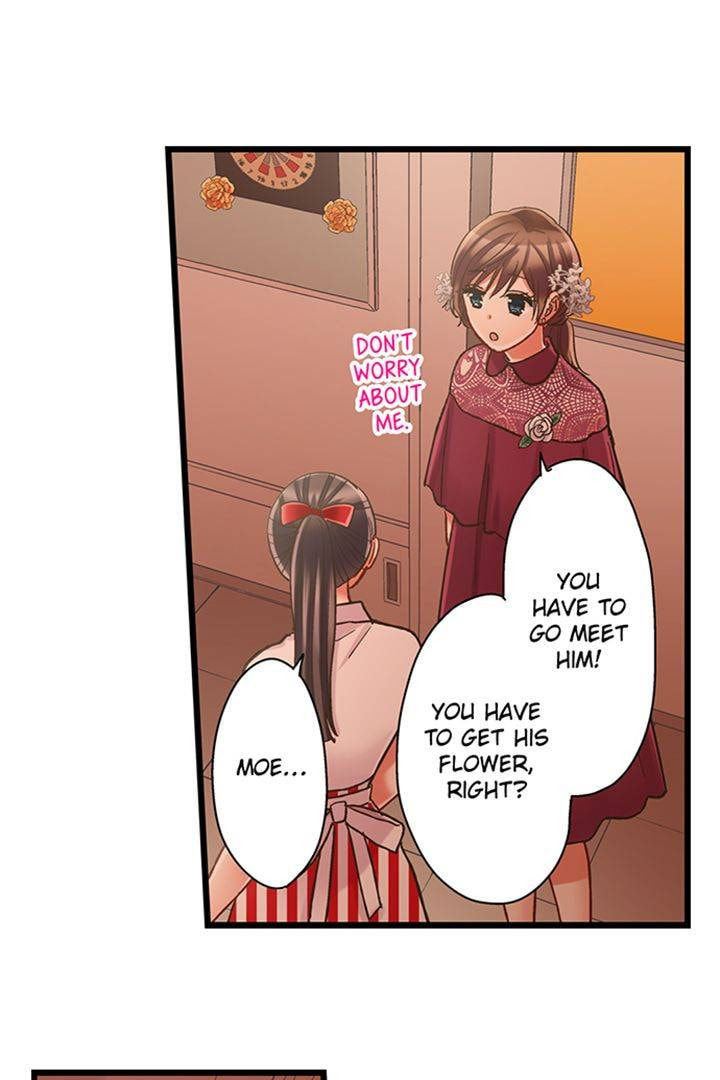 Kiss made, Ato 1-byou. Chapter 174 page 21 - 