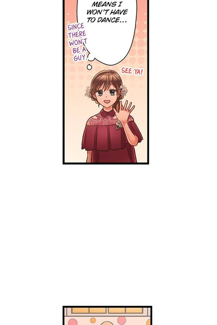 Kiss made, Ato 1-byou. Chapter 174 page 23 - 