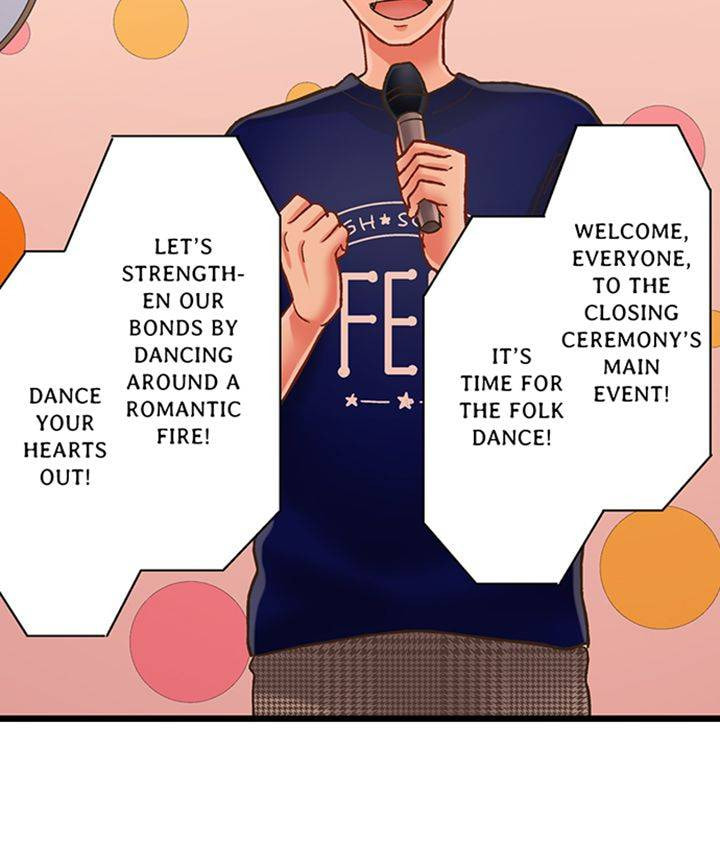 Kiss made, Ato 1-byou. Chapter 174 page 25 - 
